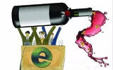 葡萄酒跨境电商平台在郑州成立