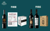 张裕旗下智利魔狮酒庄核心产品升级，成2021年进口葡萄酒大单品有力竞争者
