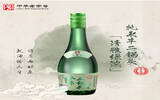 这几款永丰牌北京二锅头系列光瓶酒，2021年经销商一定要有一款!
