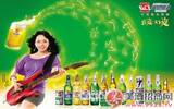 燕京漓泉啤酒销量超过百万吨