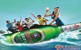 青岛啤酒荣膺“2014佳中国品牌价值排行榜”榜首