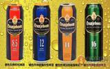 德国进口啤酒品牌：橙色炸弹啤酒您聚餐不可缺少的饮品！