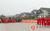 黄舣镇泸州白酒产业园区开展安全生产事故应急演练