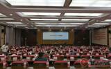 四川省名牌企业培训会议在广安市召开，舍得酒业分享“品牌、品质”发展成果