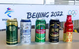 青岛啤酒：双奥品牌，干杯世界