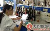 贵州出入境检验检疫局全力支持和服务酒博会  快速验放酒博会展品