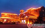 台依湖第二届国际酒庄文化艺术节盛大开幕
