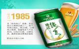 珠江啤酒代理能赚钱吗？