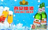 四川燕京啤酒完成税收1亿元