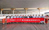 搭载“中国速度”，红西凤加速构建“中国红网”