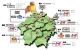 西湖啤酒“三国”时代终结