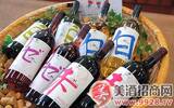 日本新规定：所有国产葡萄酒要完全用国产葡萄