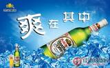 北京燕京啤酒公司2013年利润101,574万元