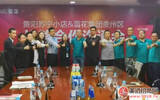 华润雪花啤酒贵州区域与苏宁小店签署战略合作协议