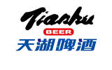天湖啤酒稳居辽宁啤酒企业品牌价值**名！