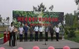 河北省葡萄产业技术研究院揭牌仪式日前举行