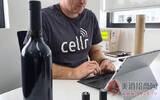 澳洲某科技公司推出智能瓶盖，可以识别假冒葡萄酒
