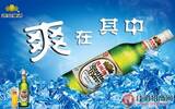内蒙古燕京啤酒将于10月投产