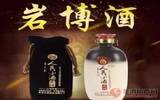 贵州岩博酒业2017年度经销商大会即将举行