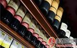 张裕获评2016国产葡萄酒**品牌