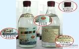 樟树贡酒业高价回收年轮2008产品！