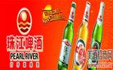 珠江啤酒推出全新雪堡·精酿系列  进军精酿市场