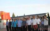“河南省工商系统非公党建工作示范基地”在仰韶揭牌