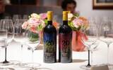 意大利酒庄缤缤格拉兹20周年珍藏纪念款正式上市发售