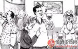 【酒礼】年终酒局喝葡萄酒时千万不要说的五句话！