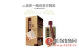 上味酱香标准酒，世界蒸馏酒行业的第三次科技革命!