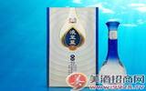 [广告]江苏洋河名窖酒厂液至蓝酒 你值得代理