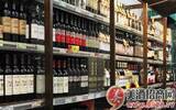 未来三五年中国葡萄酒市场将会出现高速增长