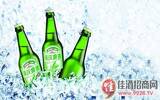 重庆啤酒将终止乙肝疫苗研究项目