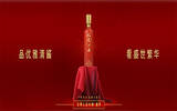 岩博酒业入选贵州首批上市挂牌后备企业