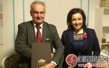 保加利亚申请主办2017年第40届世界葡萄与葡萄酒大会