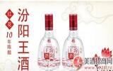 汾阳王酒业为满足节日市场加紧白酒生产