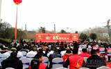 河南省养生殿酒业建厂85周年庆典活动隆重举行