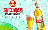 珠江啤酒发布公司总工程师退休公告