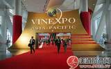 Vinexpo国际葡萄酒及烈酒展览会11月开始