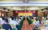 安徽省酒业协会第三届白酒品评技能竞赛近日举办