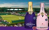 岚颂香槟销售量在2013年温网赛刷新历史记录