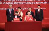 青岛啤酒集团收购雀巢在中国大陆的水业务