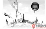 布鲁塞尔烈酒大奖赛为中国白酒带来什么？