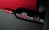 澳洲葡萄酒品牌奔富推出两款“超级混酿”产品