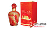 国藏汾酒集团 具国际化的白酒
