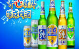 珠海啤酒节8月举行