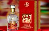 金口喜鹊酒开启中国婚宴酒市场3.0时代