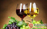 中国葡萄酒技术委 员会年会将在咸阳召开