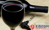 亚马逊中国全面展开葡萄酒名庄直供合作