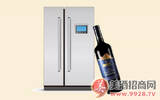 家里的冰箱适合长期储存葡萄酒吗?